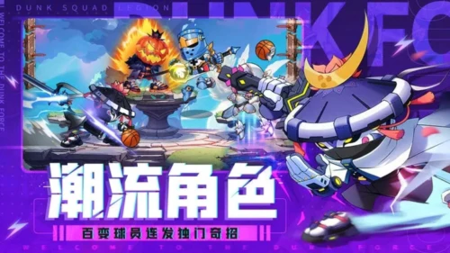 如何利用智能篮板实现个性化篮球训练_0
